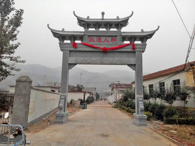  青石一門牌坊 