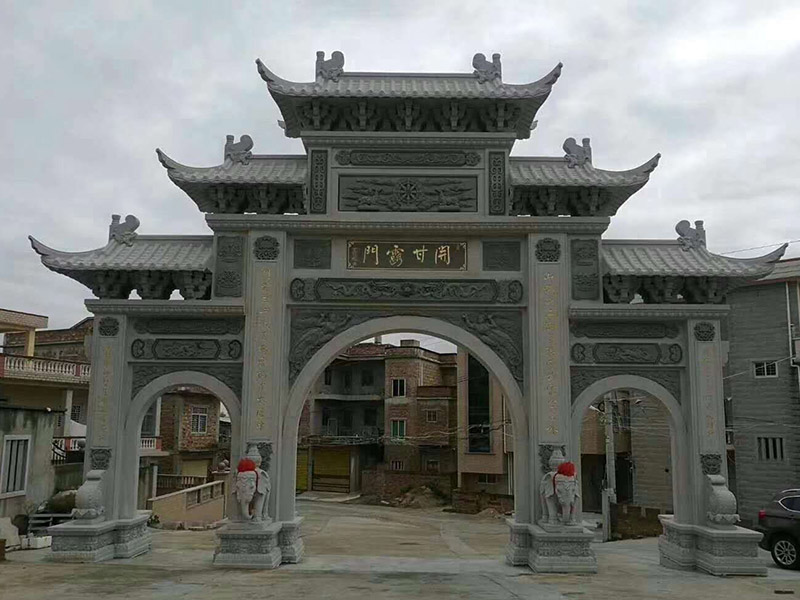住宅區大門三門石牌坊