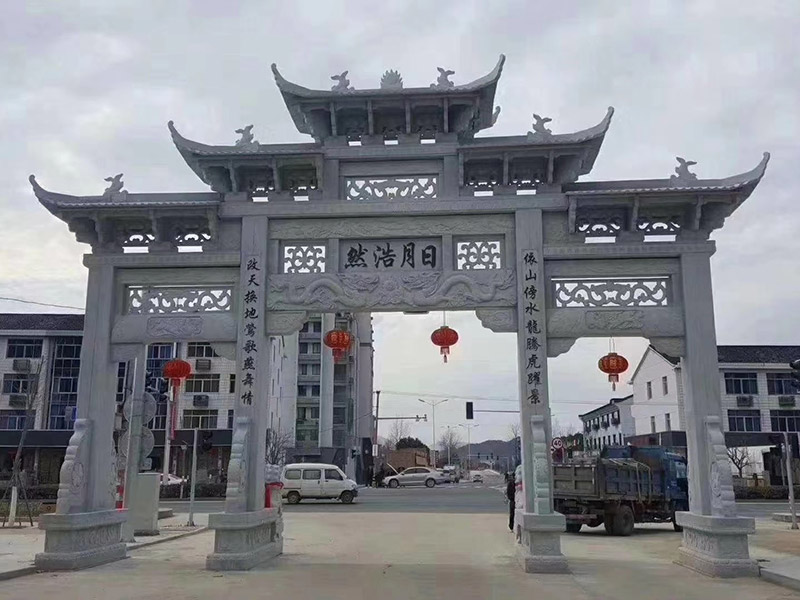 住宅區花崗巖三門石牌坊