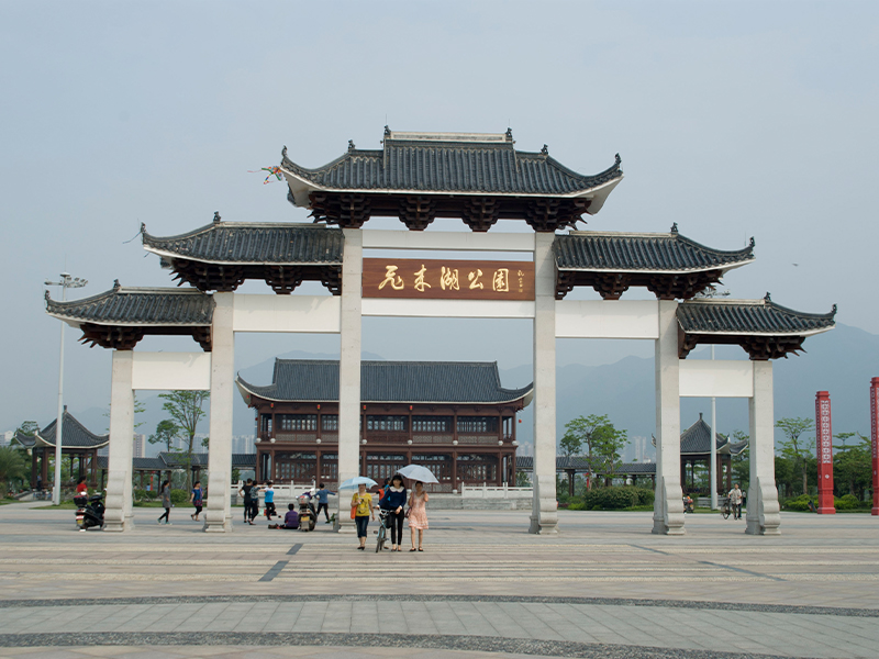 公園五門石牌坊