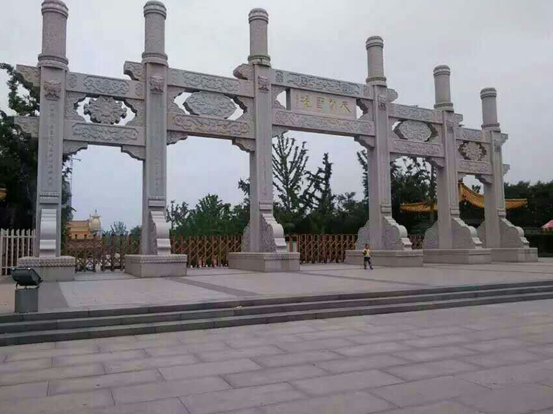景區(qū)五門牌坊