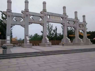  景區(qū)五門牌坊 