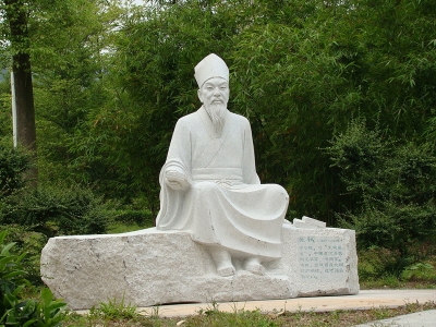  古代名人石雕像 